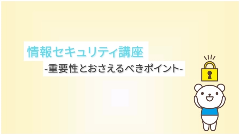 かんたん合成プラン
