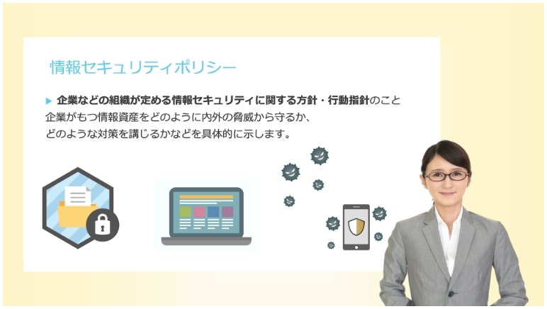 かんたん合成プラン