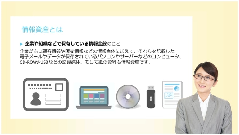 かんたん合成プラン